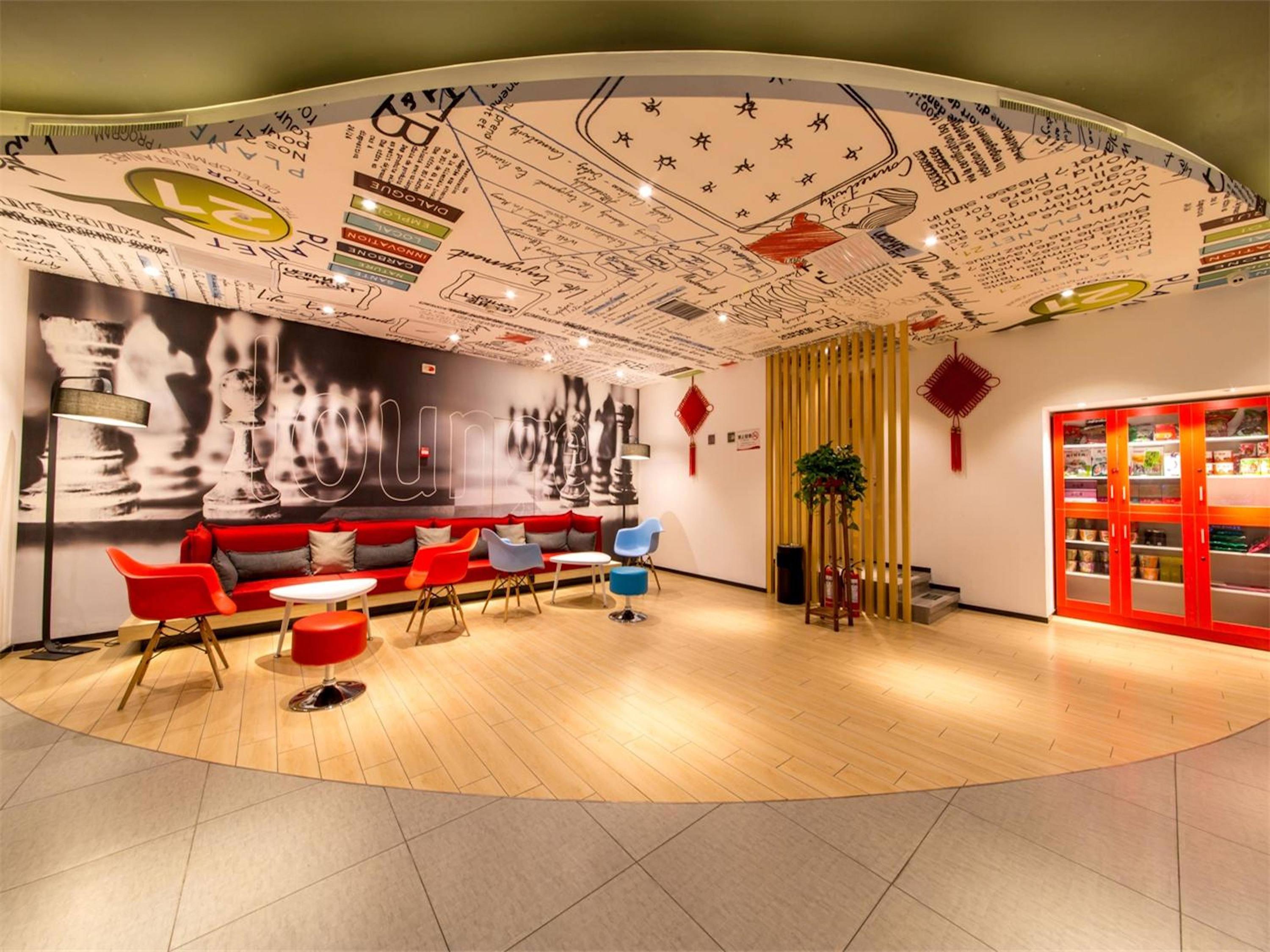 Готель Ibis Lanzhou Wuquan Square Екстер'єр фото