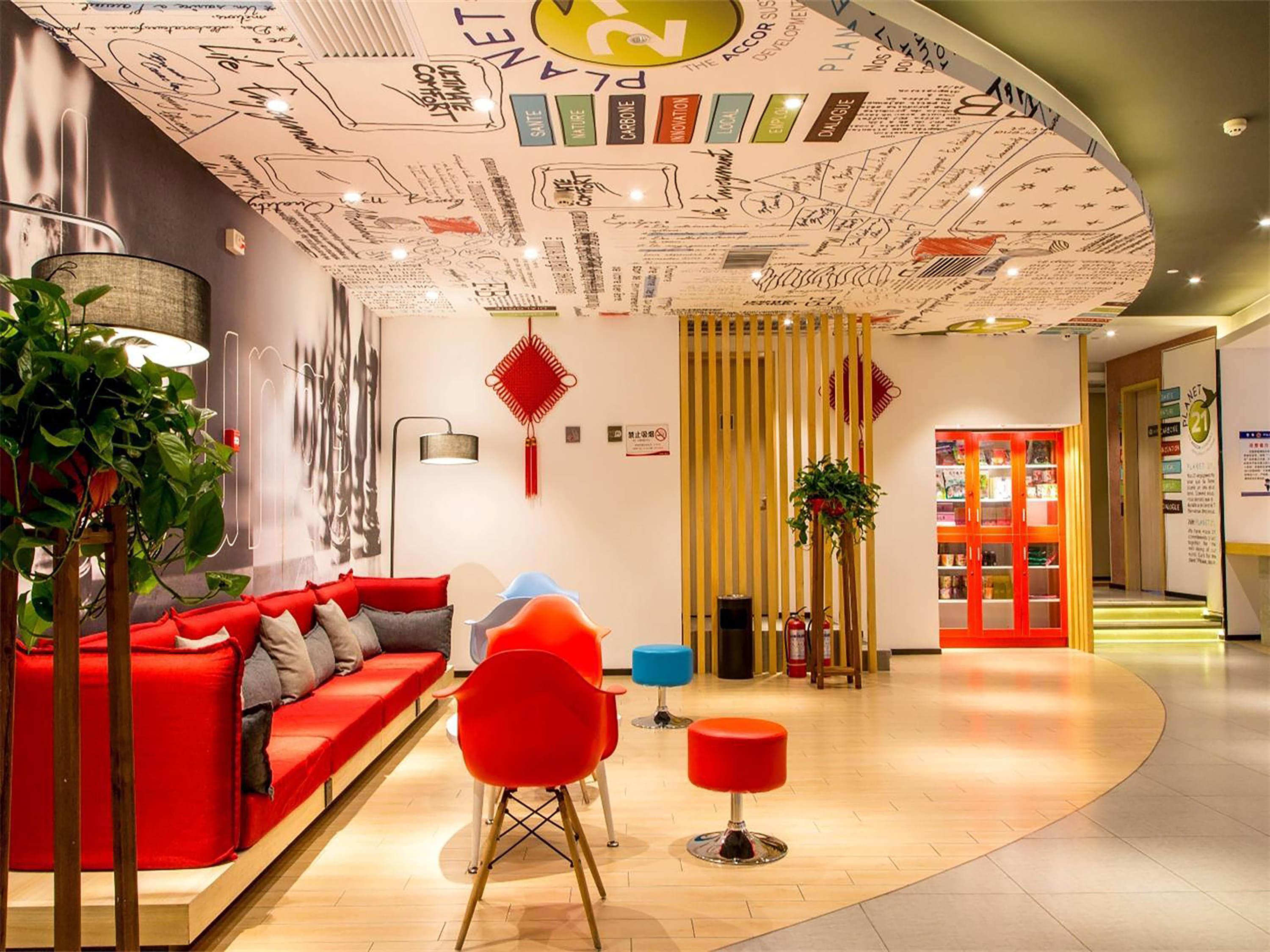 Готель Ibis Lanzhou Wuquan Square Екстер'єр фото
