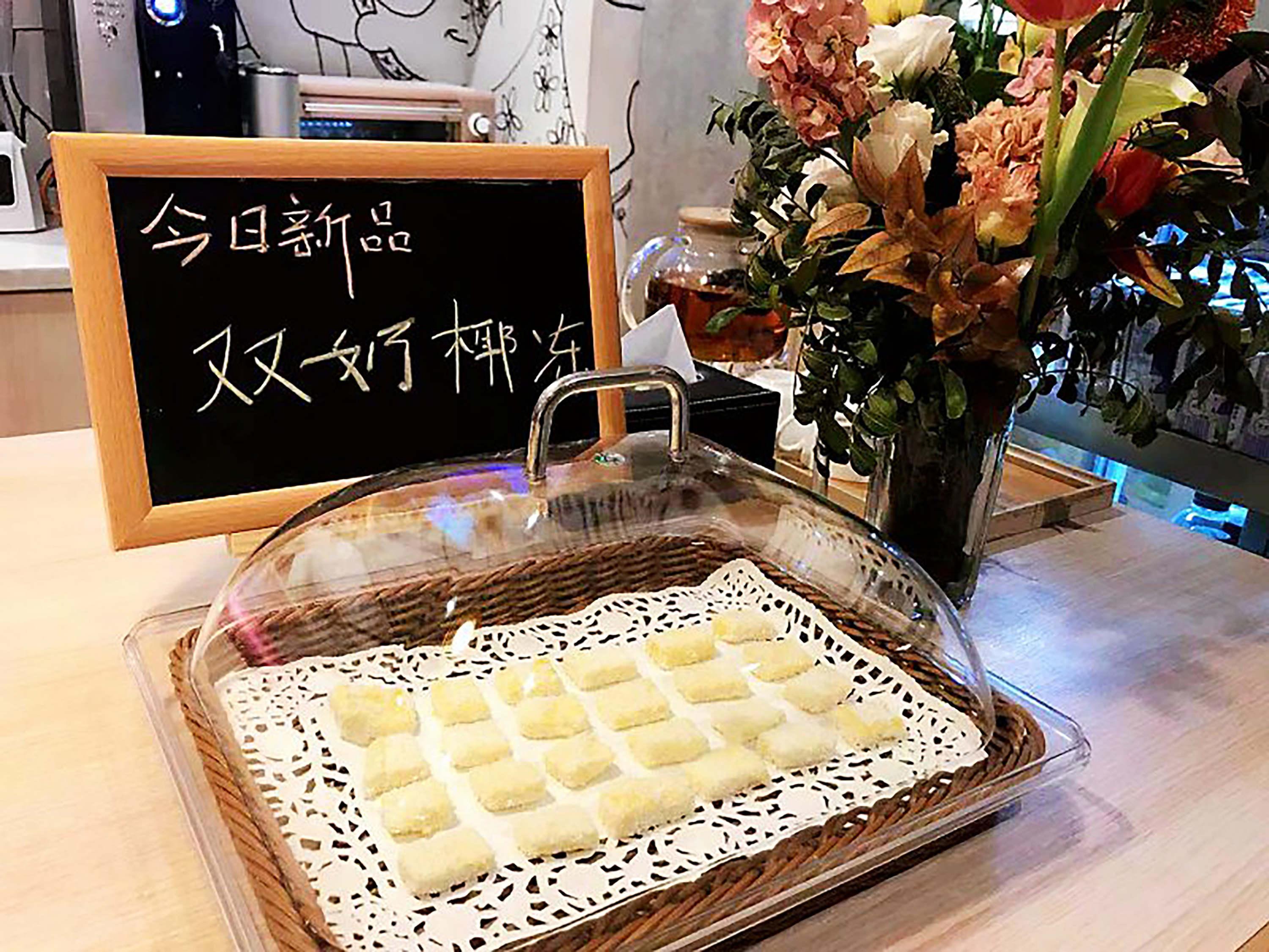 Готель Ibis Lanzhou Wuquan Square Екстер'єр фото