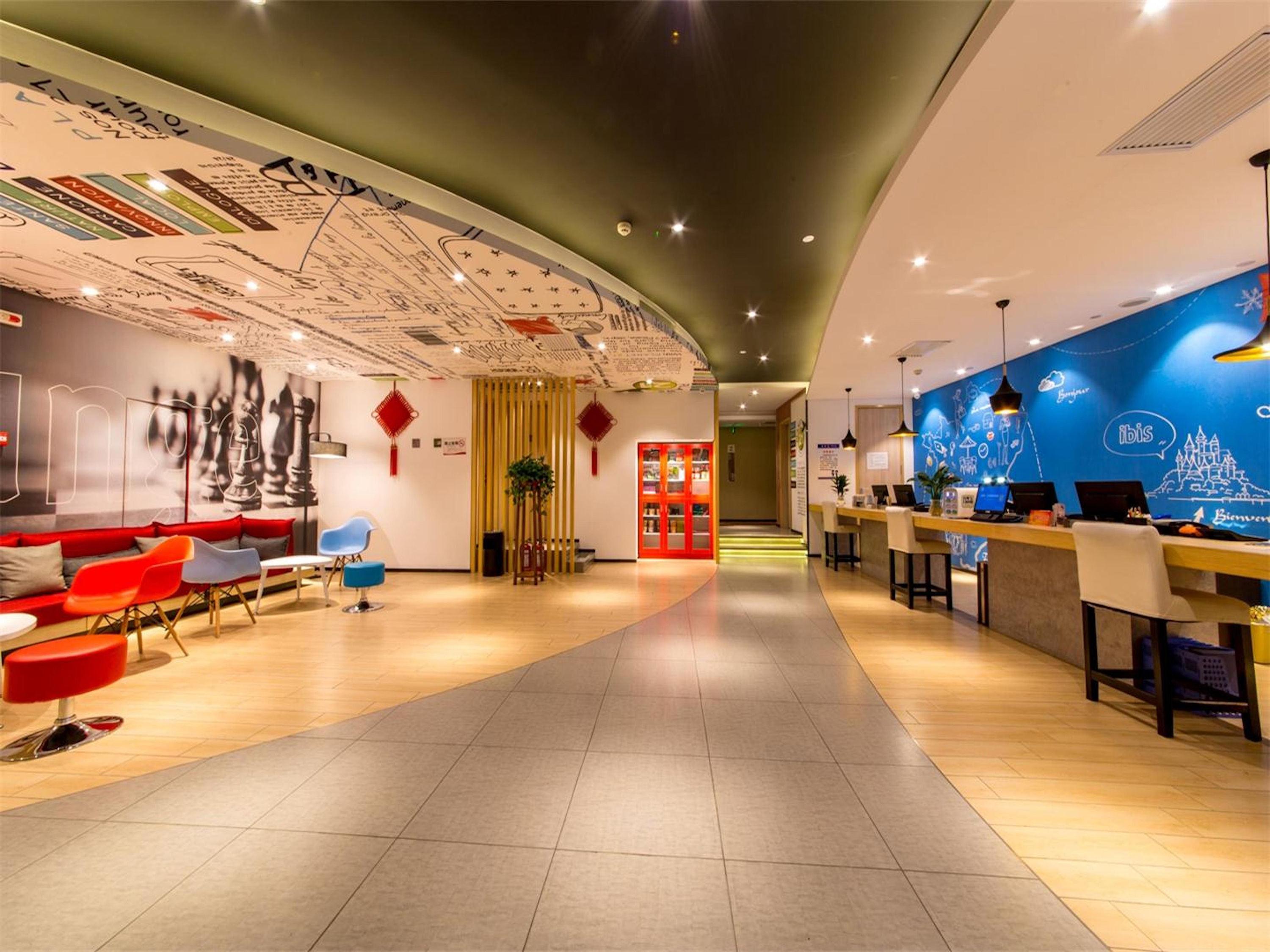 Готель Ibis Lanzhou Wuquan Square Екстер'єр фото