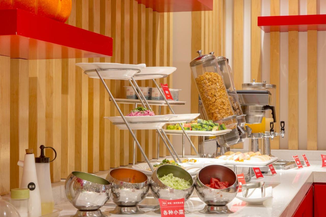 Готель Ibis Lanzhou Wuquan Square Екстер'єр фото