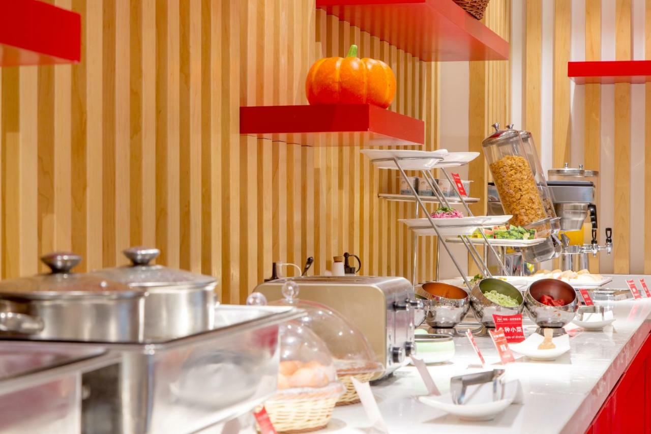 Готель Ibis Lanzhou Wuquan Square Екстер'єр фото